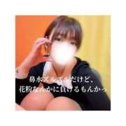 ヒメ日記 2026/02/25 20:37 投稿 みえ One More 奥様　五反田店