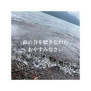 ヒメ日記 2026/03/06 03:47 投稿 みえ One More 奥様　五反田店