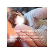 ヒメ日記 2026/03/14 16:07 投稿 みえ One More 奥様　五反田店