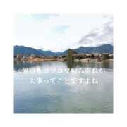 ヒメ日記 2026/03/29 20:27 投稿 みえ One More 奥様　五反田店