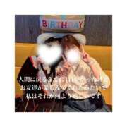 ヒメ日記 2026/04/02 15:19 投稿 みえ One More 奥様　五反田店