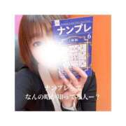 ヒメ日記 2026/04/03 20:53 投稿 みえ One More 奥様　五反田店