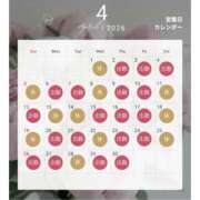 ヒメ日記 2026/04/04 23:01 投稿 みえ One More 奥様　五反田店