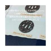 ヒメ日記 2026/04/05 19:57 投稿 みえ One More 奥様　五反田店