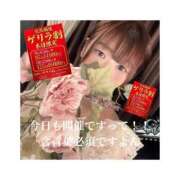 ヒメ日記 2026/04/07 16:17 投稿 みえ One More 奥様　五反田店