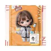 ヒメ日記 2026/04/12 10:47 投稿 みえ One More 奥様　五反田店