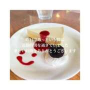 ヒメ日記 2026/04/13 16:47 投稿 みえ One More 奥様　五反田店