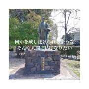 ヒメ日記 2026/05/04 14:27 投稿 みえ One More 奥様　五反田店