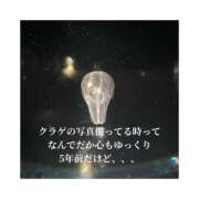 ヒメ日記 2026/05/07 17:37 投稿 みえ One More 奥様　五反田店