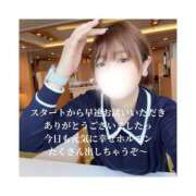 ヒメ日記 2026/05/16 16:37 投稿 みえ One More 奥様　五反田店