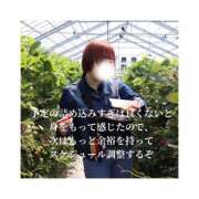 ヒメ日記 2026/05/21 14:27 投稿 みえ One More 奥様　五反田店