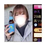 ヒメ日記 2026/05/21 19:57 投稿 みえ One More 奥様　五反田店
