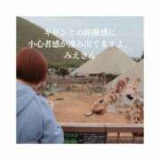 ヒメ日記 2026/06/06 19:57 投稿 みえ One More 奥様　五反田店