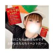 ヒメ日記 2026/06/12 16:18 投稿 みえ One More 奥様　五反田店