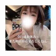 ヒメ日記 2026/06/14 17:32 投稿 みえ One More 奥様　五反田店