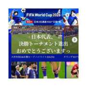 ヒメ日記 2026/06/26 13:37 投稿 みえ One More 奥様　五反田店