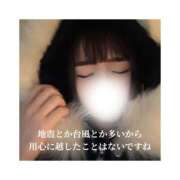 ヒメ日記 2026/06/27 13:07 投稿 みえ One More 奥様　五反田店
