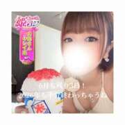 ヒメ日記 2026/06/28 14:57 投稿 みえ One More 奥様　五反田店