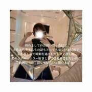 ヒメ日記 2026/06/29 16:27 投稿 みえ One More 奥様　五反田店