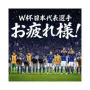ヒメ日記 2026/06/30 12:54 投稿 みえ One More 奥様　五反田店