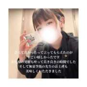 ヒメ日記 2026/07/03 15:50 投稿 みえ One More 奥様　五反田店
