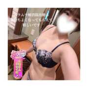 ヒメ日記 2026/07/04 23:07 投稿 みえ One More 奥様　五反田店