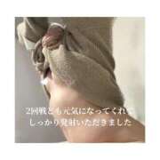 ヒメ日記 2026/07/13 20:02 投稿 みえ One More 奥様　五反田店