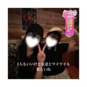ヒメ日記 2026/07/14 14:07 投稿 みえ One More 奥様　五反田店