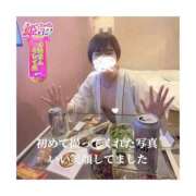 ヒメ日記 2026/07/15 16:47 投稿 みえ One More 奥様　五反田店