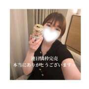 ヒメ日記 2026/07/16 16:57 投稿 みえ One More 奥様　五反田店
