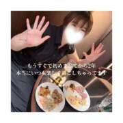 ヒメ日記 2026/07/21 23:57 投稿 みえ One More 奥様　五反田店
