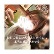 ヒメ日記 2026/07/22 17:57 投稿 みえ One More 奥様　五反田店