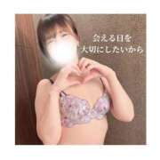 みえ 会える日を大切にしたいから🐰🎀 One More 奥様　五反田店