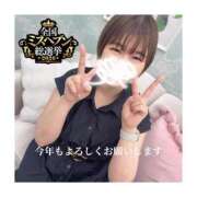 ヒメ日記 2026/08/31 12:28 投稿 みえ One More 奥様　五反田店
