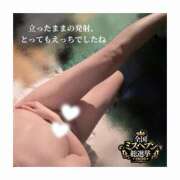 ヒメ日記 2026/09/05 18:17 投稿 みえ One More 奥様　五反田店