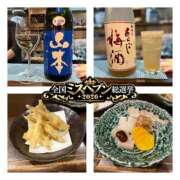 みえ 𝐘𝐚𝐦𝐚𝐦𝐨𝐭𝐨🍶 One More 奥様　五反田店