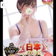 ヒメ日記 2026/09/10 21:47 投稿 みえ One More 奥様　五反田店