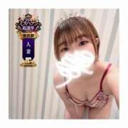 ヒメ日記 2026/09/18 18:52 投稿 みえ One More 奥様　五反田店
