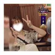 ヒメ日記 2026/09/19 13:57 投稿 みえ One More 奥様　五反田店
