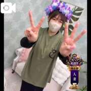 ヒメ日記 2026/10/05 20:21 投稿 みえ One More 奥様　五反田店