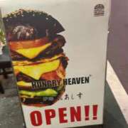 なの 🍔 チェックイン素人専門大人女子