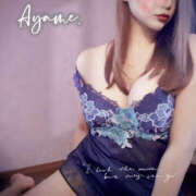 ヒメ日記 2025/03/24 01:32 投稿 小鳥遊あやめ 人妻家 古河・小山店