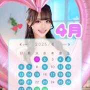 ヒメ日記 2025/03/23 09:23 投稿 あいみ TOKYO BUNNYS CLUB