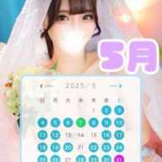 ヒメ日記 2025/05/02 21:09 投稿 あいみ TOKYO BUNNYS CLUB