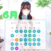 ヒメ日記 2025/05/22 21:43 投稿 あいみ TOKYO BUNNYS CLUB