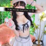 ヒメ日記 2025/06/11 13:43 投稿 あいみ TOKYO BUNNYS CLUB