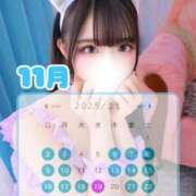 ヒメ日記 2025/10/23 19:03 投稿 あいみ TOKYO BUNNYS CLUB