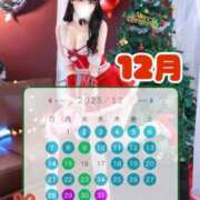 ヒメ日記 2025/11/22 20:58 投稿 あいみ TOKYO BUNNYS CLUB