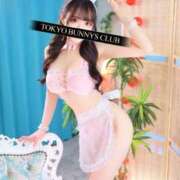 ヒメ日記 2025/11/27 08:53 投稿 あいみ TOKYO BUNNYS CLUB