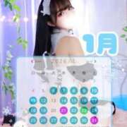 ヒメ日記 2025/12/15 22:03 投稿 あいみ TOKYO BUNNYS CLUB